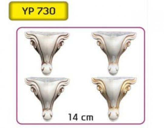 YP-730