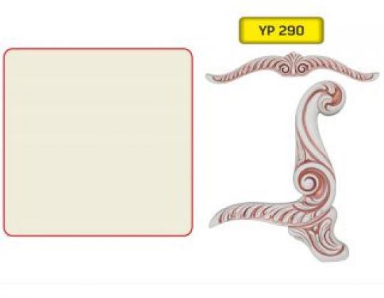 YP-290
